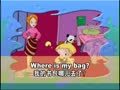 中凯剑桥少儿英语 二级 Unit12 Where are the boys