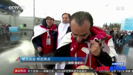世界杯星闻 萨拉赫埃及法老王改写历史