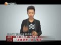 娱乐现场 《现场》20131214：机械战警预告解析 本周电影票房排行榜
