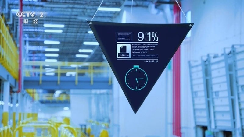 《世界互联网大会乌镇峰会》 20251106