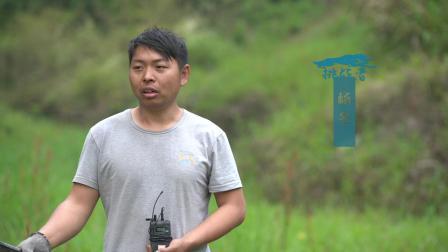 极限生存&middot;遗弃的村落 白队菟蒽无私手把手教黑队如何辨识可食用野菜