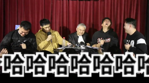 三个火呛手 三个火呛手：人到中年不赚钱就算了还把房子给亏了