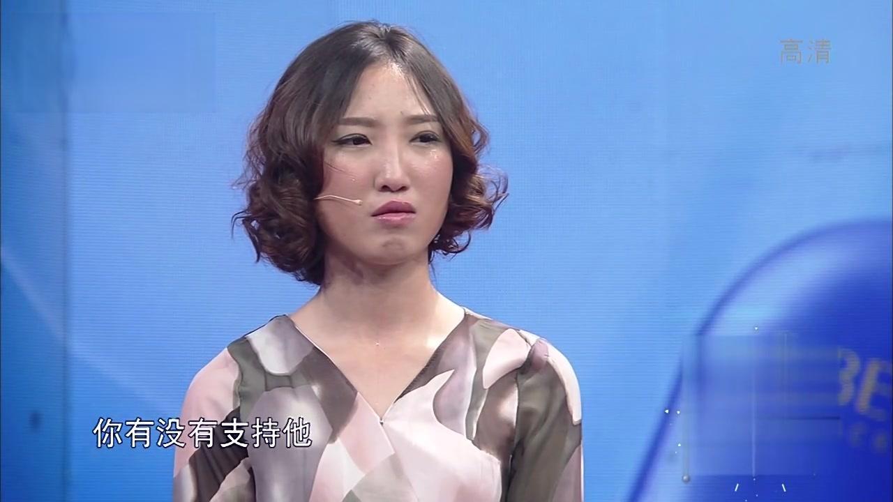 爱情保卫战 2017 爱情保卫战 2017 20170503