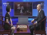 棋牌乐 《棋牌乐》 20180731 刘小光VS马晓春