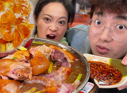 盗月社食遇记 2022 竟然全都不如这碗重庆米饭