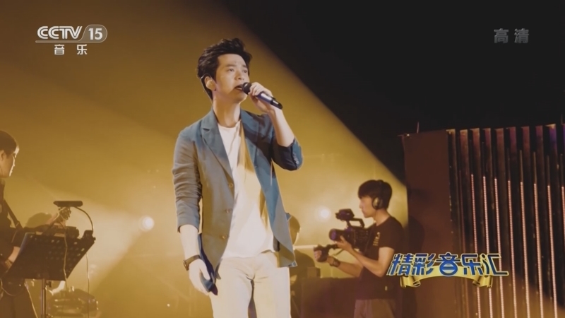 精彩音乐汇 《精彩音乐汇》 20220313