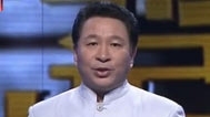 非常故事汇 泰坦尼克号上的8个中国人