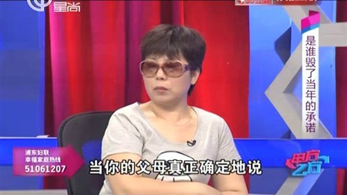 甲方乙方 是谁毁了当年的承诺