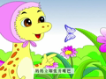 科学馆 变色龙变色