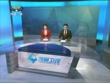 西藏新闻联播 《西藏新闻联播》 20160131