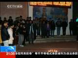 新闻1+1 “可怜”的孩子！