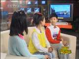 新闻袋袋裤 新闻袋袋裤 2010年 第303期