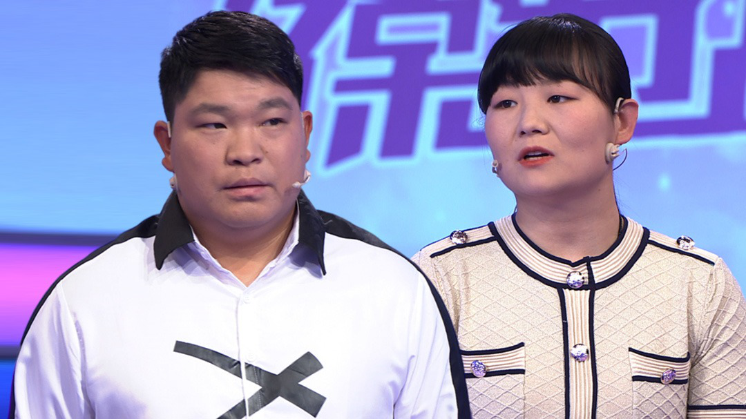 妻子吐槽丈夫太自私,不舍得给自己花钱