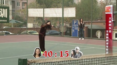 土豆最音乐 2013 笔笔封后萌男女神登顶