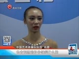 新闻延长线 《新闻延长线》 20160808
