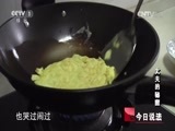 今日说法 《今日说法》 20150326 丈夫的秘密