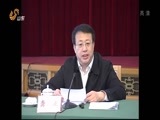 山东新闻联播 《山东新闻联播》 20151109