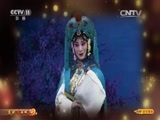 CCTV空中剧院 《CCTV空中剧院》 20160810 京剧《西施》（访谈）