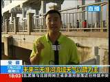 共同关注 共同关注 2010-07-21