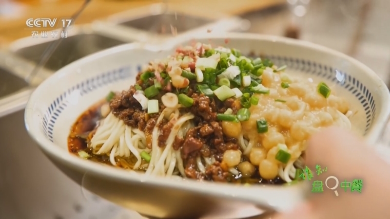 《谁知盘中餐》 20260404 春食纪 寻味春日“面江湖”