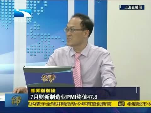 吾股丰登 《吾股丰登》 20150803