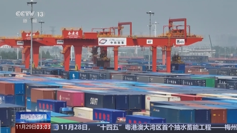 新闻直播间 《新闻直播间》 20251129 03:00