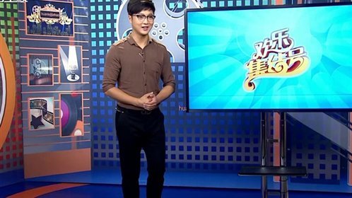 欢乐集结号 任贤齐 台风无情人有情