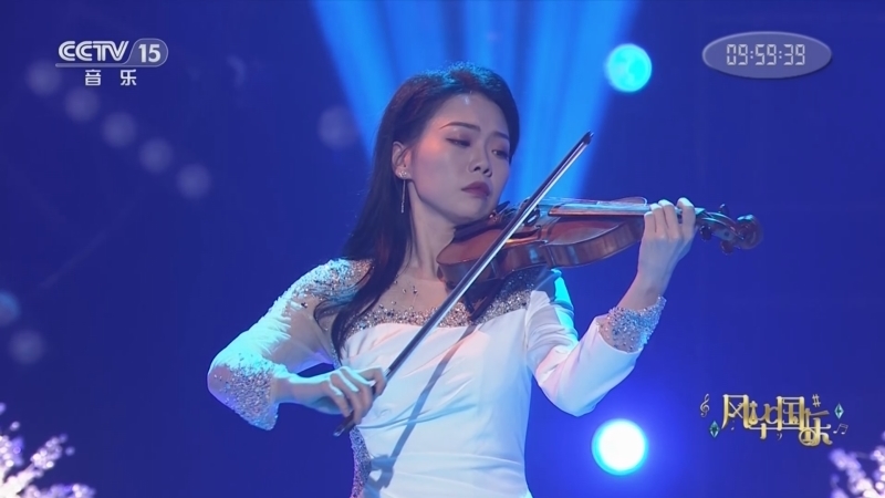 风华国乐 《风华国乐》 20230708