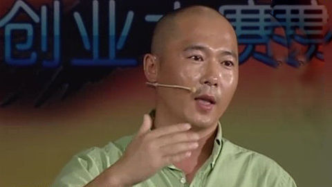 给你一个亿 名片碰碰完美交换信息