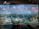 新闻午报-山西 《新闻午报-山西》 20180506