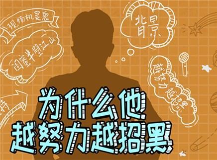 理娱打挺疼. 和杨幂、Angelababy都成为闺蜜
