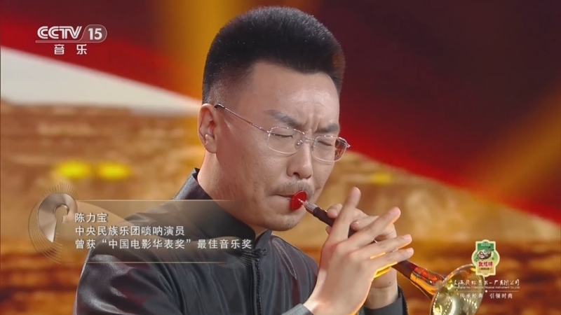 风华国乐 《风华国乐》 20250325