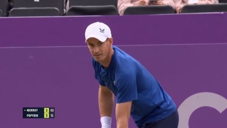 【全场回放】穆雷2-1波普林 2024ATP500女王杯 男单第一轮