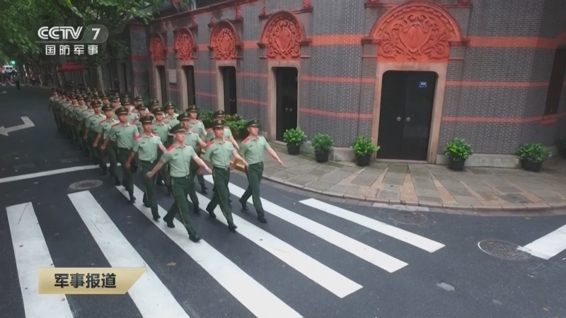 军事报道 《军事报道》 20240723