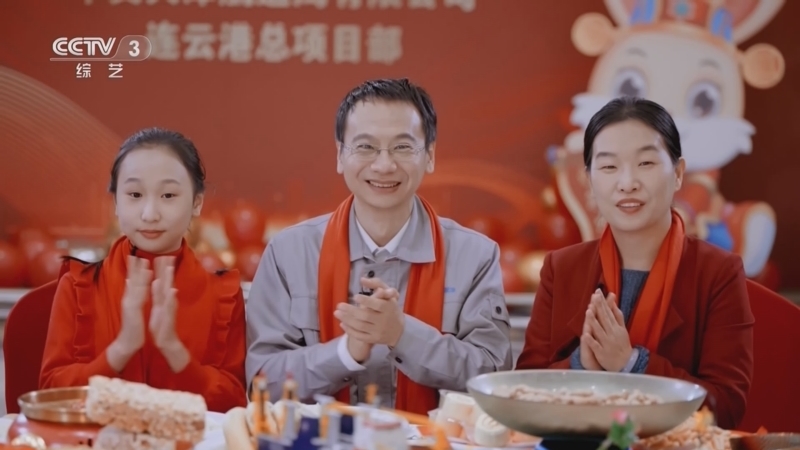 向幸福出发 《向幸福出发》 20230214 为爱而歌