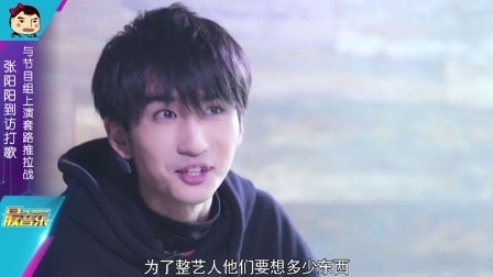 最音乐 原声带唱将斥节目组