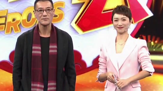 群英会 印象·家——英壮