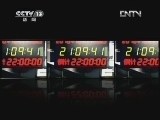 新闻1+1 《新闻1+1》 20120614 “良心哥”：坚决不做“老油条”！