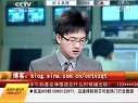 赢在起点 2011 赢在起点 110609