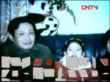 健康之路 《健康之路》 20110904 致命的黑斑