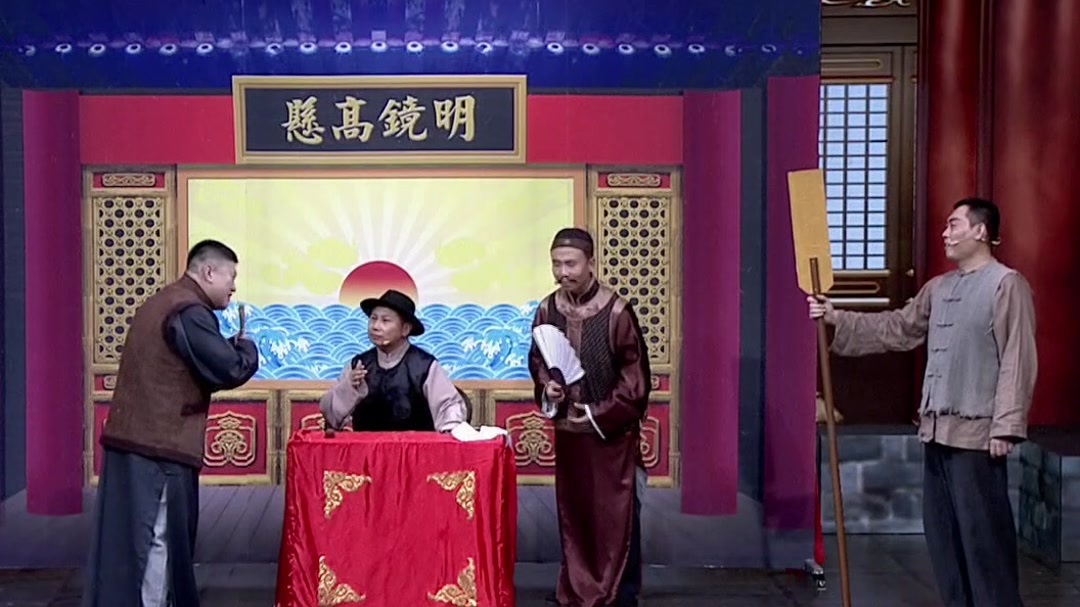 何沄伟爆笑判案，闹出不少笑话