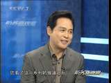 防务新观察 机场“裸检”时代来了？