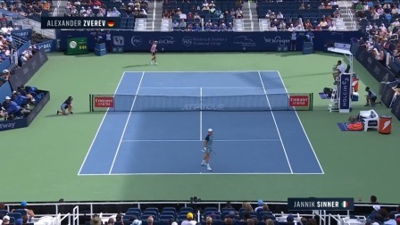 2024ATP辛辛那提大师赛第七比赛日全景回放