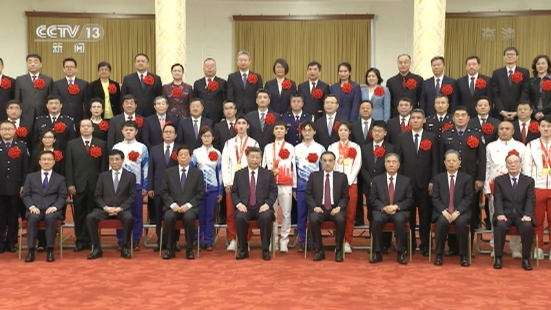 新闻30分 《新闻30分》 20220409