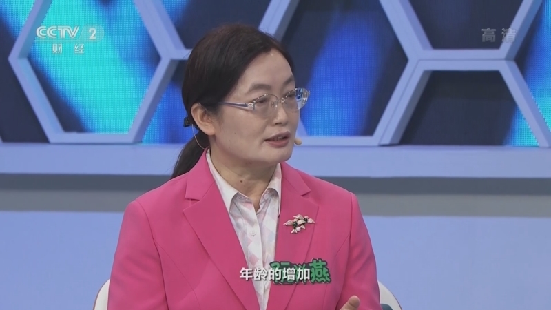 职场健康课 《职场健康课》 20220508 医人医事——温暖坚韧“她”力量