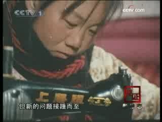 见证 我们身边的三十个细节 1