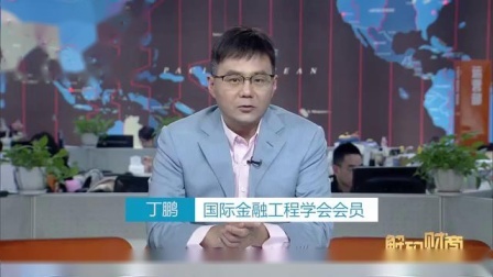 财商丨人生理财40课 2019 为什么大多数人炒股都不挣钱？
