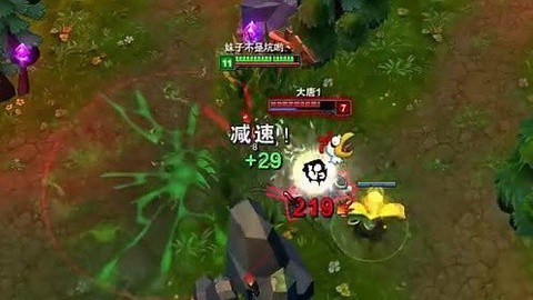 冬阳解说 【冬冬阳阳】城管模式蛮王视角