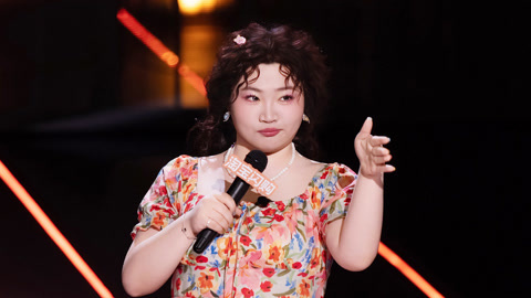 喜剧之王单口季第3季 《喜单3》漆漆高光纯享打包看：漆漆犀利点评母单恋综