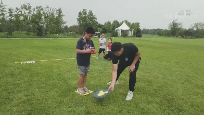 英雄出少年 《英雄出少年》 20200906